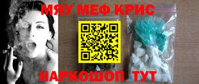 каннабис Татарск