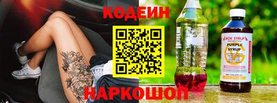кокс Тара
