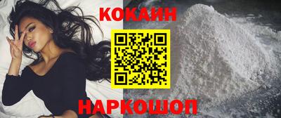 каннабис Татарск