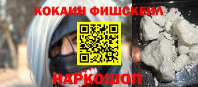 каннабис Татарск