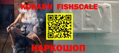 каннабис Татарск