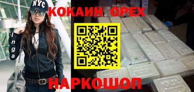 каннабис Татарск