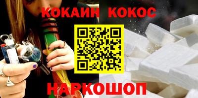кокс Тара