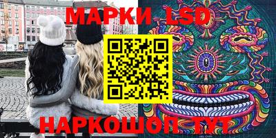 кокс Тара