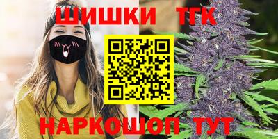 ALPHA PVP Тверь