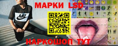 ALPHA PVP Тверь