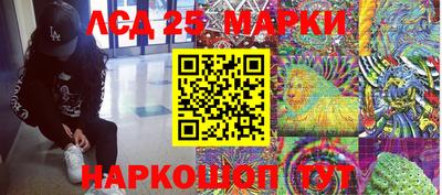 кокс Тара