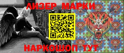 каннабис Татарск