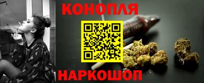 кокс Тара