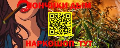 кокс Тара