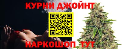 ALPHA PVP Тверь
