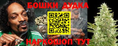 ALPHA PVP Тверь