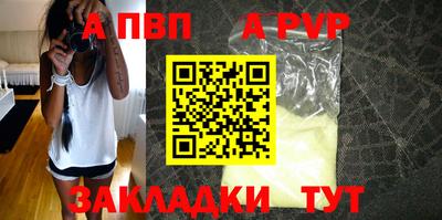 кокс Тара