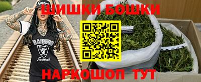 кокс Тара