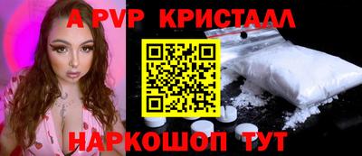 кокс Тара