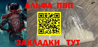 кокс Тара
