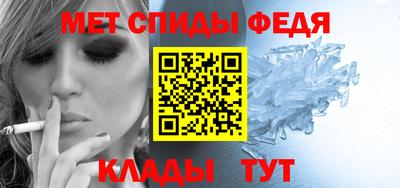 кокс Тара
