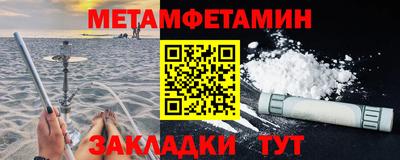 ALPHA PVP Тверь