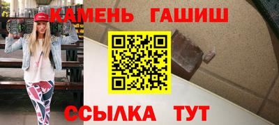 ALPHA PVP Тверь