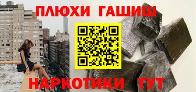 кокс Тара