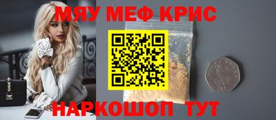 кокс Тара
