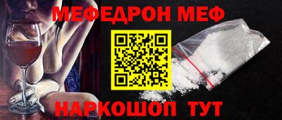 кокс Тара