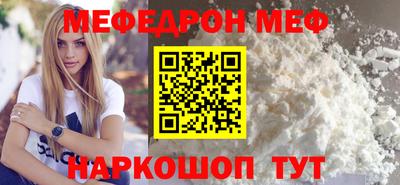 кокс Тара