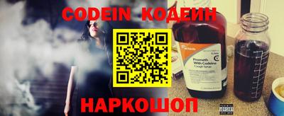 кокс Тара