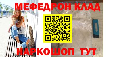 ALPHA PVP Тверь