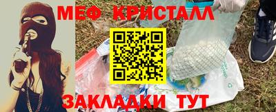 кокс Тара
