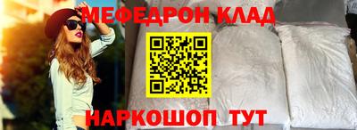 каннабис Татарск